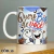 Caneca Páscoa - Kastro Presentes
