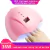 Máquina de fototerapia para unhas 36 W Led de indução inteligente/UV - Target Store