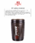 Garrafa para Whey - comprar online