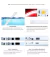 Image of Headlamp Light Guide Strip Scan Two-Color LED
