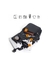 Morral con Porta Botella Negro - comprar online