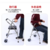 Andador Plegable y Regulable con Asiento - Luring Aplenty