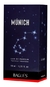 Munich 50 ml de BAGUES - comprar online