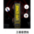 Detector de Metales con Funda para Cinturon - Luring Aplenty