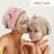 Toalla Gorra Pelo Turbante Cofia Secado Rápido - Luring Aplenty