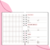AGENDA DATADA FLORZINHAS - 1 DIA POR PÁGINA - comprar online
