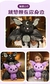 Imagem do 30-45cmDark Series Pelúcia Morcego Brinquedo Pentacle Lua Morcego Boneca Rechea