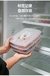 Imagem do 4 Grelhas Caixa de Armazenamento de Alimentos Compartimento Portátil Geladeira