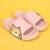 2022 Summer Women Cute Shiba Inu Cartoon Home Chinelo Casal Moda Praia Slide Mas - comprar online