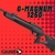 Rifle de Aire GAMO G-MAGNUM 1250 - El Diábolo