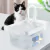 Fonte de água inteligente para gatos 2L com torneira Dispensador de água para - loja online