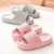 EVA Slides Feminino Sapatos de Banheiro Verão Sandálias de Plataforma Grossa C - comprar online