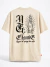 Camiseta Oversized Premium Chronic Quem me Protege não Vacila
