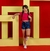 Short Jeans com Strass - comprar online