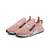 Tênis NMD R1 V2 Nude Feminino - comprar online