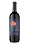 Affino I.G.T. Rubicone Merlot Sangiovese 2021
