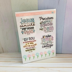 Adesivos DTF UV - Versículos Bíblicos - Modelo 1 - Pronta entrega - comprar online