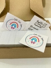 Mini Cartão com a sua logo - Personalizado