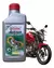 OLEO CASTROL 4T ACTEVO ESSENTIAL 10W30 1L