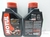 MOTUL 7100 20W50 4T - comprar online