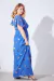 Vestido Kora en internet