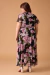 Vestido Cheryl - comprar online