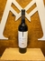SEPTIMA Cabernet Sauvignon | BODEGA SEPTIMA