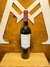COQUENA Cabernet Sauvignon | BODEGA YACOCHUYA
