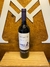 ZUCCARDI Q Cabernet Franc | BODEGA FAMILIA ZUCCARDI