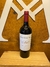 NIETO SENETINER Cabernet Sauvignon | BODEGAS NIETO SENETINER
