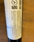 LAGARDE Malbec Organic | BODEGA LAGRADE en internet