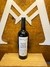 CORTE B Blend | BODEGA VISTALBA - Anfitrion Club de Vinos