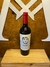 ABSURDO Malbec | BODEGA ABSURDO