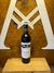 ALTO LAS HORMIGAS Malbec | BODEGA ALTO LAS HORMIGAS