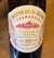 SUMMA GIN Frambuesa - 500ML - comprar online
