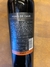 FOND DE CAVE Malbec | BODEGA TRAPICHE en internet