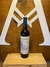 LAGARDE Malbec Organic | BODEGA LAGRADE