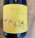 EMMA ZUCCARDI Bonarda | BODEGA FAMILIA ZUCCARDI - comprar online