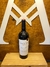 SEPTIMA OBRA Cabernet Franc | BODEGA SEPTIMA