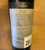 TERRAZAS DE LOS ANDES Grand Malbec | BODEGA TERRAZA DE LOS ANDES en internet