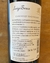 LUIGI BOSCA Cabernet Sauvignon | BODEGA LUIGI BOSCA en internet