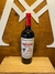 ABRASADO TERROIR SELECTION Cabernet Sauvignon | BODEGA TONELES