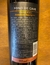 FOND DE CAVE Reserva Cabernet Sauvignon | BODEGA TRAPICHE en internet