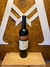 FOND DE CAVE Reserva Malbec | BODEGA TRAPICHE