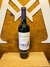 ZUCCARDI SERIE A Syrah | BODEGA FAMILIA ZUCCARDI