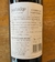 PARTRIDGE Cabernet Sauvignon | BODEDGA VIÑA LAS PERDICES en internet