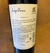LUIGI BOSCA Malbec | BODEGA LUIGI BOSCA en internet