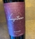 LUIGI BOSCA Malbec | BODEGA LUIGI BOSCA - comprar online