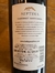 SEPTIMA Cabernet Sauvignon | BODEGA SEPTIMA - comprar online