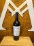 VISTALBA CORTE C Malbec - Cabernet Sauvignon | BODEGA VISTALBA